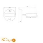 Бра Freya Bit FR10010CW-L6W - Фото 1