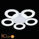 Потолочный светильник Freya Blis FR6010CL-L82W - Фото 4