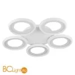 Потолочный светильник Freya Blis FR6010CL-L82W - Фото 1