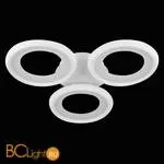 Потолочный светильник Freya Blis FR6010CL-L51W - Фото 2