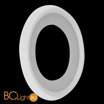 Настенный светильник Freya Blis FR6010WL-L18W - Фото 0