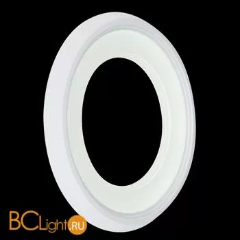 Настенный светильник Freya Blis FR6010WL-L18W - Фото 1