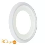 Настенный светильник Freya Blis FR6010WL-L18W - Фото 6