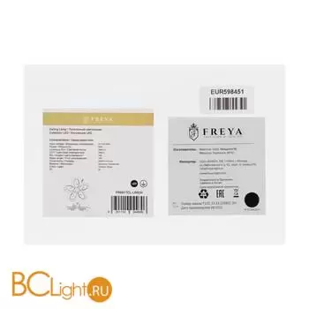 Потолочный светильник Freya Blossom FR6017CL-L60CH - Фото 7