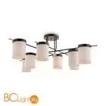 Потолочный светильник Freya Bogy FR5377CL-08B