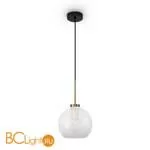 Подвесной светильник Freya Bravis FR8005PL-01BS - Фото 7