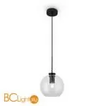Подвесной светильник Freya Bravis FR8002PL-01B - Фото 0