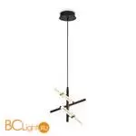 Подвесной светильник Freya Brilliance FR5557PL-L14B