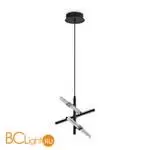 Подвесной светильник Freya Brilliance FR5557PL-L14B - Фото 5