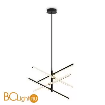 Подвесной светильник Freya Brilliance FR5557PL-L22B