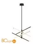 Подвесной светильник Freya Brilliance FR5557PL-L22B
