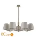 Люстра Freya Butler FR2057PL-07BG - Фото 1