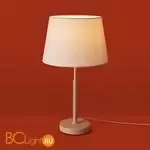 Настольная лампа Freya Butler FR2057TL-01BG - Фото 0