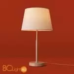 Настольная лампа Freya Butler FR2057TL-01BG - Фото 1