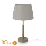 Настольная лампа Freya Butler FR2057TL-01BG - Фото 7