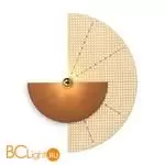 Бра Freya Carry FR5487WL-01G4