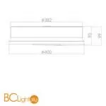 Потолочный светильник Freya Cells FR10011CL-L24W - Фото 8