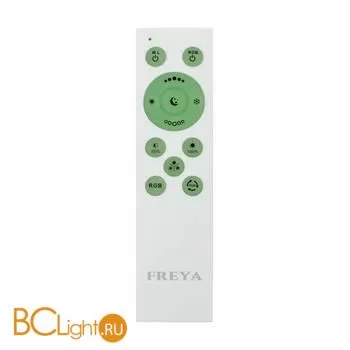 Потолочный светильник Freya Cells FR10012CL-L24W - Фото 13