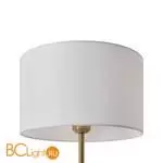 Настольный светильник Freya Ceram FR5491TL-01BS - Фото 1