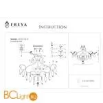 Потолочная люстра Freya Chabrol FR2302-CL-06-WG - Фото 3