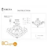 Потолочная люстра Freya Chabrol FR2302-CL-09-WG - Фото 3