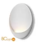 Бра Freya Clam FR6188WL-L5W - Фото 4