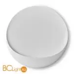 Бра Freya Clam FR6188WL-L5W - Фото 2