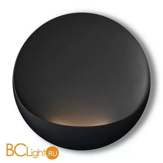 Бра Freya Clam FR6188WL-L5B Бра Freya Clam FR6188WL-L5B