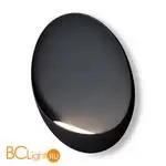 Бра Freya Clam FR6188WL-L5B - Фото 1