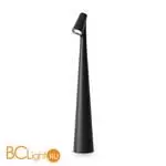 Настольный светильник Freya Clam FR6188TL-L3B