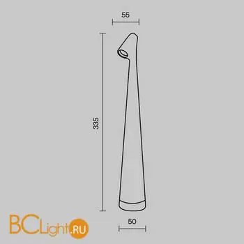 Настольный светильник Freya Clam FR6188TL-L3W - Фото 0