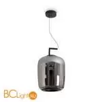 Подвесной светильник Freya Clod FR6186PL-L7SM2 - Фото 2