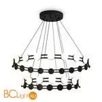 Подвесной светильник Freya Collar FR6180PL-L70B