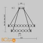 Подвесной светильник Freya Collar FR6180PL-L70B - Фото 2