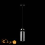 Подвесной светильник Freya Come FR8011PL-01N - Фото 4