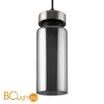 Подвесной светильник Freya Come FR8011PL-01N - Фото 1