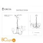 Люстра Freya Corda FR4402-PL-05-GB - Фото 3