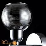 Бра Freya Cosmo FR5102-WL-01-CH - Фото 1