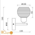 Бра Freya Cosmo FR5102-WL-01-CH - Схема