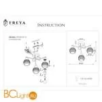 Потолочная люстра Freya Cosmo FR5102-CL-03-CH - Фото 3