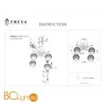 Потолочная люстра Freya Cosmo FR5102-CL-04-CH - Фото 2
