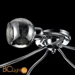 Потолочная люстра Freya Cosmo FR5102-CL-05-CH - Фото 1