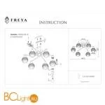Потолочная люстра Freya Cosmo FR5102-CL-06-CH - Фото 3