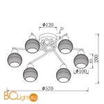 Потолочная люстра Freya Cosmo FR5102-CL-06-CH - Схема