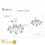 Потолочная люстра Freya Cosmo FR5102-CL-08-CH - Фото 2