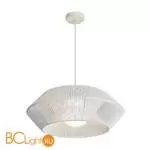 Подвесной светильник Freya Cottage new FR5405PL-01W3