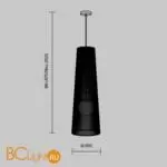 Подвесной светильник Freya Cottage FR5405PL-01GN1 - Фото 2