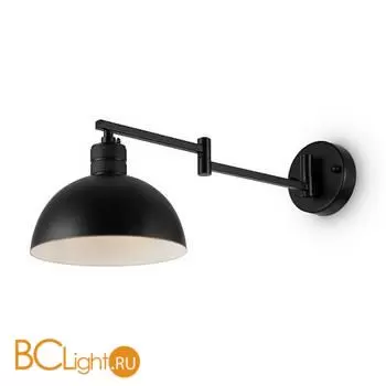 Бра Freya Cover FR5290WL-01B