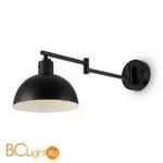 Бра Freya Cover FR5290WL-01B - Фото 2