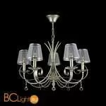 Люстра Freya Darina FR2755-PL-05-BR